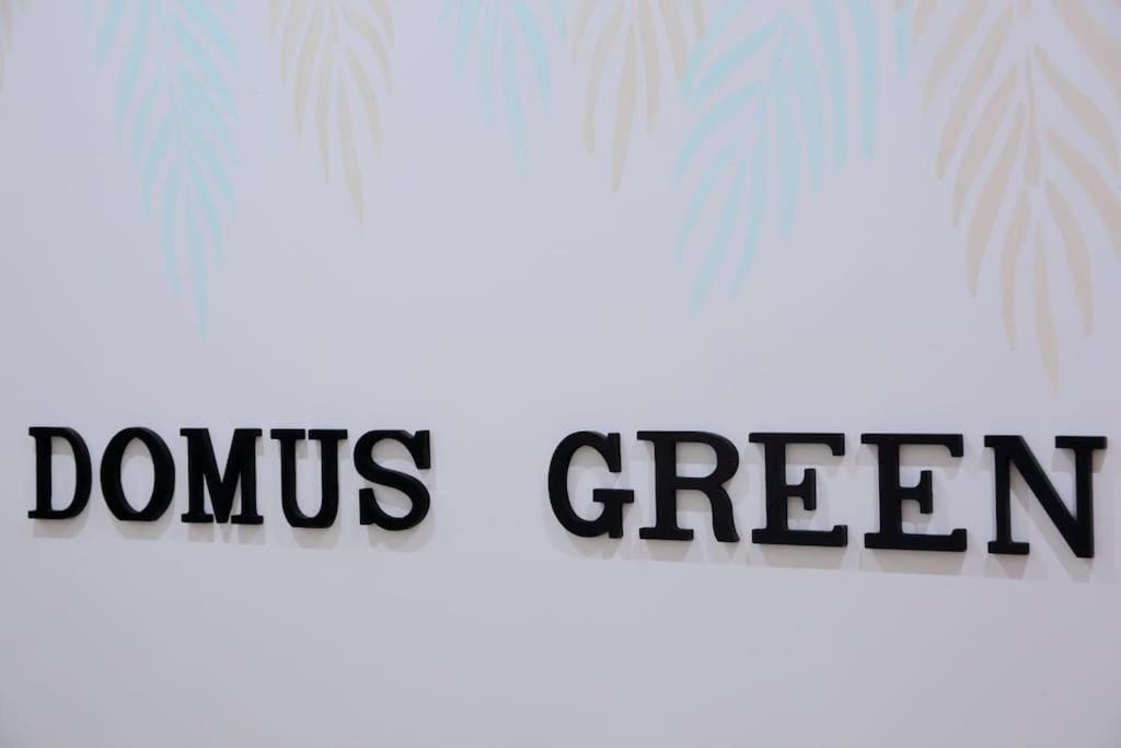 Apartamento Domus *